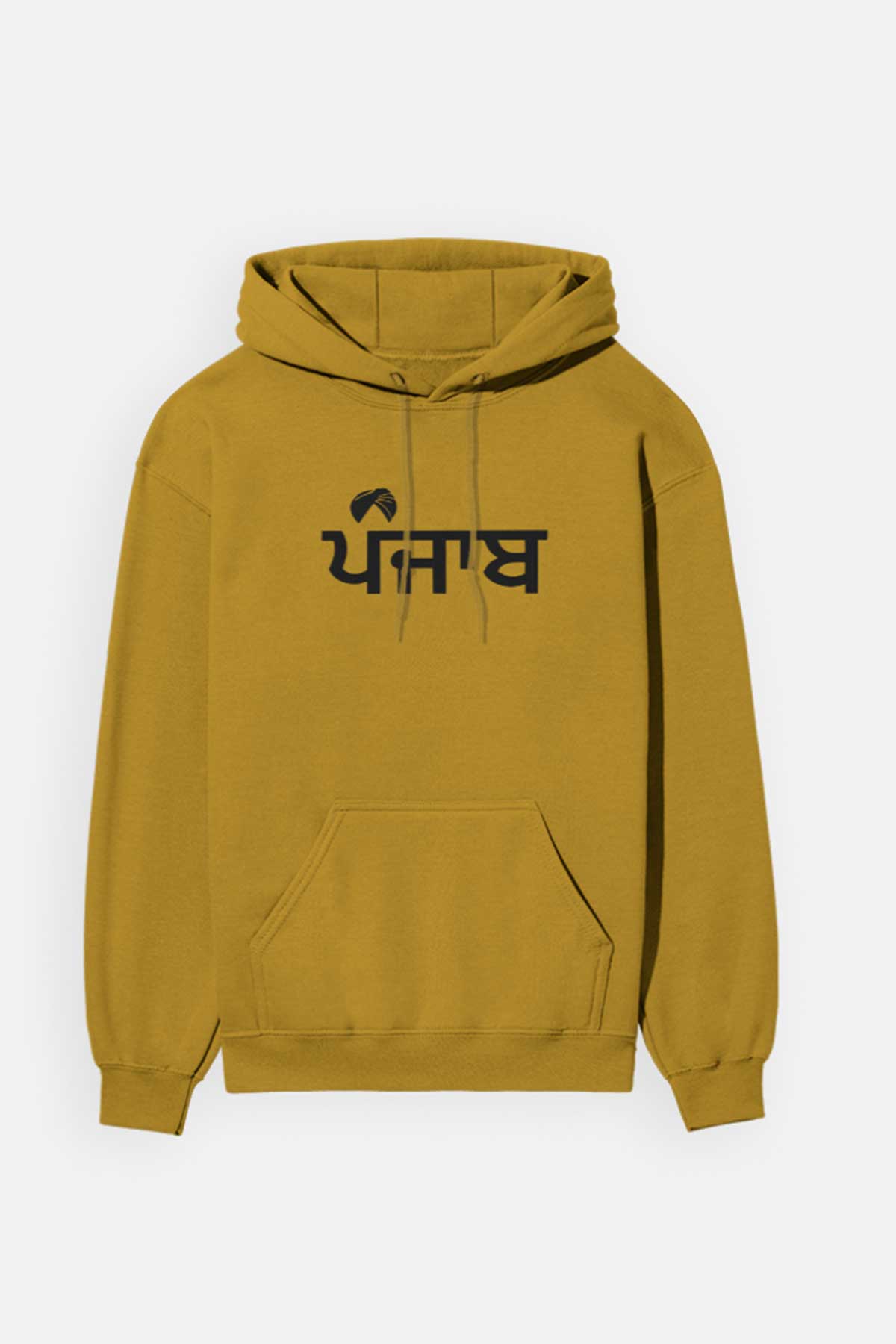 Punjab Gurmukhi Hoodie outfitque
